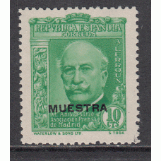 España Sueltos 1936 Edifil 698M ** Mnh Prensa