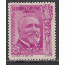 España Sueltos 1936 Edifil 701 ** Mnh Prensa