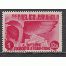 España Sueltos 1936 Edifil 711 Prensa aereo ** Mnh