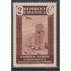 España Sueltos 1936 Edifil 712 ** Mnh Prensa