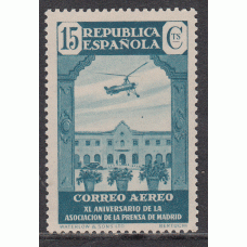 España Sueltos 1936 Edifil 715 ** Mnh Prensa aereo