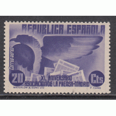 España Sueltos 1936 Edifil 716 ** Mnh Prensa aereo