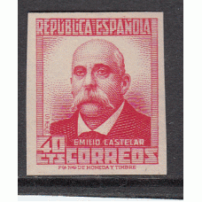 España Sueltos 1936 Edifil 736s Personajes ** Mnh