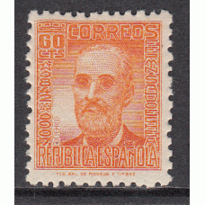 España Sueltos 1936 Edifil 740 ** Mnh Bonito Personajes