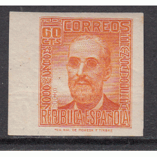 España Sueltos 1936 Edifil 740s * Mh Personajes