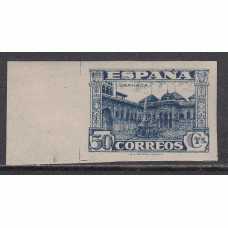 España Sueltos 1936 Edifil 809s ** Mnh Junta de defensa