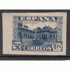 España Sueltos 1936 Edifil 809s * Mh Junta de defensa