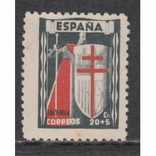 España Sueltos 1943 Edifil 971 Pro tuberculosos ** Mnh