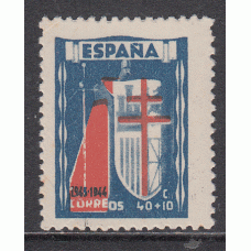 España Sueltos 1943 Edifil 972 Pro tuberculosos ** Mnh