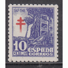 España Sueltos 1947 Edifil 1018 Pro tuberculosos ** Mnh