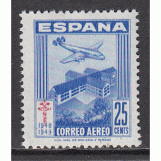 España Sueltos 1948 Edifil 1043 Pro tuberculosos ** Mnh