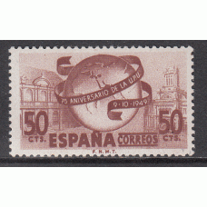 España Sueltos 1949 Edifil 1063 UPU ** Mnh
