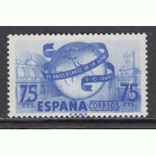 España Sueltos 1949 Edifil 1064 UPU ** Mnh