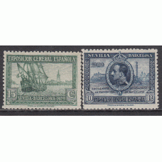 España Variedades 1929 Edifil 438cc-446cc * Mh  colores cambiados