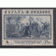 España Variedades 1930 Edifil 544cc ** Mnh Colón  error de color