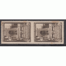 España Variedades 1930 Edifil 568spv (*) Mng  pareja vertical sin dentar en medio