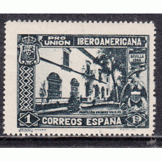 España Variedades 1930 Edifil 578cca ** Mnh  error de color negro