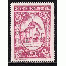 España Variedades 1930 Edifil 579cce * Mh  error de color violeta