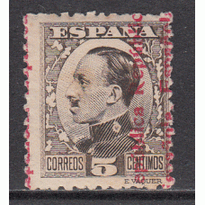 España Variedades 1931 Edifil 594hdr (*) Mng Sobrecarga desplazada horizontalmente República a la derecha