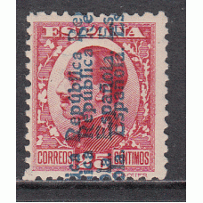 España Variedades 1931 Edifil 598hh ** Mnh  sobrecarga doble