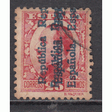 España Variedades 1931 Edifil 598hh o  sobrecarga doble