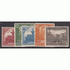 España Variedades 1931 Edifil 604cca/13cca * Mh  colores cambiados