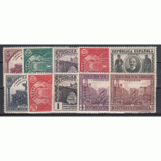 España Variedades 1931 Edifil 604H/13H ** Mnh  Sobrecarga CUPP