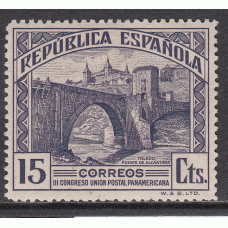 España Variedades 1931 Edifil 606cc * Mh colores cambiados