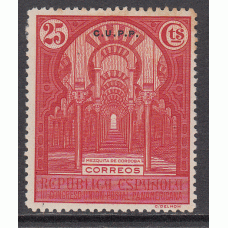 España Variedades 1931 Edifil 607H (*) Mng  Sobrecarga CUPP