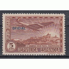 España Variedades 1931 Edifil 630hcc * Mh  Error de color en la sobrecarga