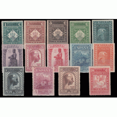 España Variedades 1931 Edifil 636d/49d * Mh Montserrat  colores cambiados