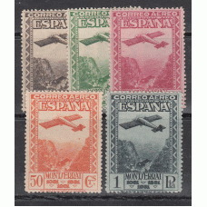 España Variedades 1931 Edifil 650d/4d * Mh  dentado 14 Certificado Comex