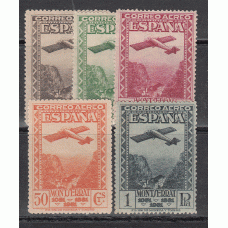 España Variedades 1931 Edifil 650d/4d * Mh  dentado14