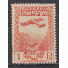 España Variedades 1931 Edifil 654cc * Mh  error de color - Firma Roig