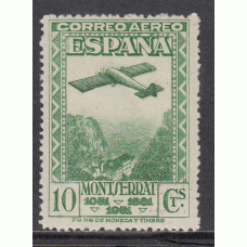 España Variedades 1931 Edifil 651d ** Mnh  dentado 14