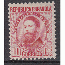 España Variedades 1932 Edifil 664cc * Mh  Error de color