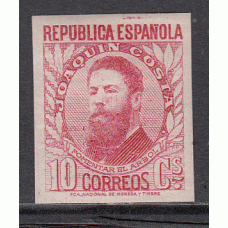 España Variedades 1932 Edifil 664ccbs ** Mnh  error de color sin dentar