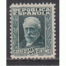 España Variedades 1932 Edifil 667cc ** Mnh  error de color