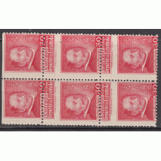 España Variedades 1937 Edifil 726dh ** Mnh  dentado desplazado bloque