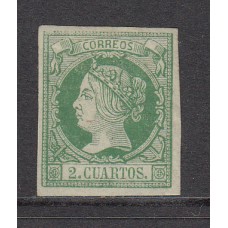 España Clásicos 1860-61 Edifil 51 * Mh  Firma Roig