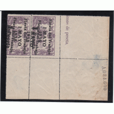 España Variedades 1938 Edifil 762hh ** Mnh