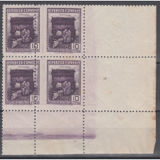 España Variedades 1939 Edifil NE 47dv ** Mnh  Bloque de cuatro con dtº desplazado