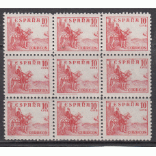 España Variedades 1937 Edifil 818et ** Mnh  Bloque