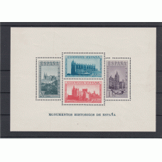 España Variedades 1938 Edifil 847cc ** Mnh