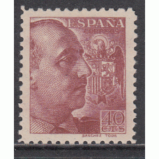 España Variedades 1939 Edifil 870cc ** Mnh Franco