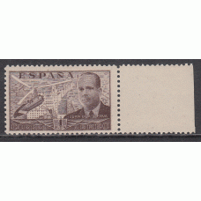 España Variedades 1939 Edifil 884cc ** Mnh