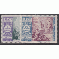 España Variedades 1940 Edifil 901cc/2cc ** Mnh Virgen del Pilar