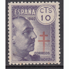 España Variedades 1940 Edifil 936ic (*) Mng