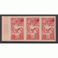 España Variedades 1941 Edifil 952P ** Mnh  Tira vertical de 3 sellos impreso al reverso