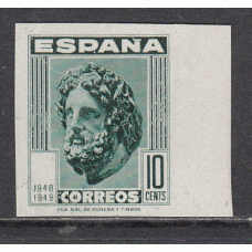 España Variedades 1948 Edifil 1041eps * Mh
